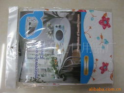 義烏市榮通日用品廠 一站式廚具套產(chǎn)品解決方案，引領(lǐng)日用百貨新風(fēng)尚